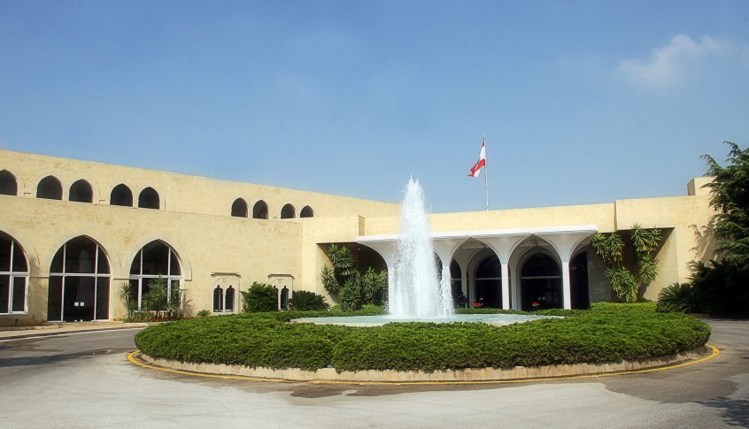 بروتوكول المعايدة في عيد الفطر في لبنان